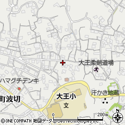 三重県志摩市大王町波切461周辺の地図