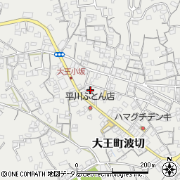 三重県志摩市大王町波切1064周辺の地図