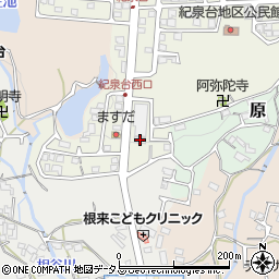 和歌山県岩出市紀泉台482周辺の地図