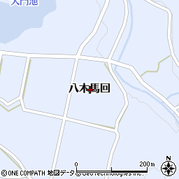 兵庫県南あわじ市八木馬回周辺の地図