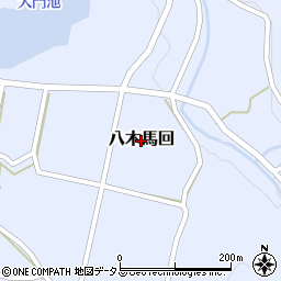 兵庫県南あわじ市八木馬回周辺の地図