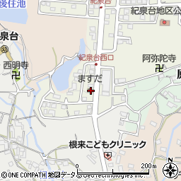 和歌山県岩出市紀泉台502周辺の地図