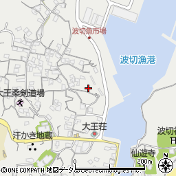 三重県志摩市大王町波切532周辺の地図