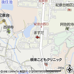 和歌山県岩出市紀泉台507周辺の地図