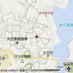 三重県志摩市大王町波切554周辺の地図