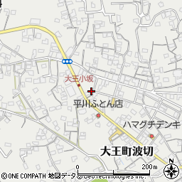 三重県志摩市大王町波切1047周辺の地図