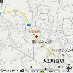 三重県志摩市大王町波切1046周辺の地図
