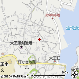 三重県志摩市大王町波切556周辺の地図