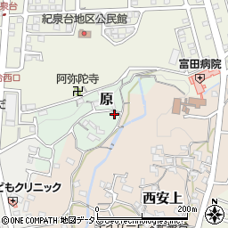 和歌山県岩出市原11周辺の地図