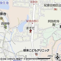 和歌山県岩出市紀泉台501周辺の地図