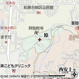 和歌山県岩出市原17周辺の地図