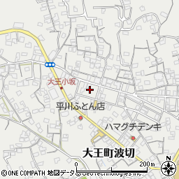 三重県志摩市大王町波切1043周辺の地図