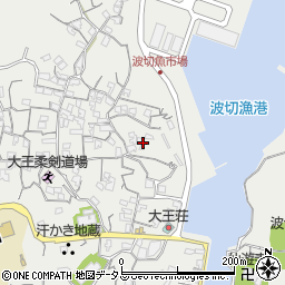 三重県志摩市大王町波切542周辺の地図