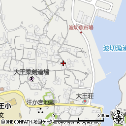 三重県志摩市大王町波切553周辺の地図