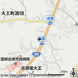 濱佳総業周辺の地図