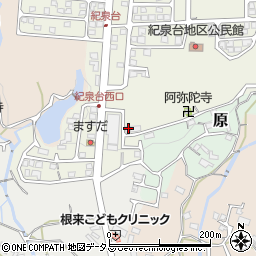 和歌山県岩出市紀泉台480周辺の地図