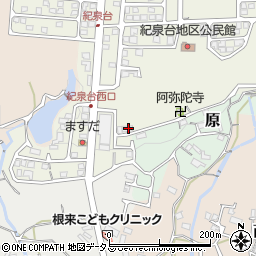 和歌山県岩出市紀泉台479周辺の地図