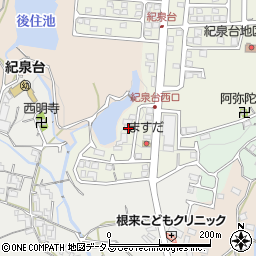 和歌山県岩出市紀泉台515周辺の地図