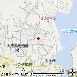 三重県志摩市大王町波切550周辺の地図