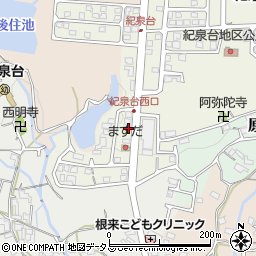 和歌山県岩出市紀泉台499周辺の地図