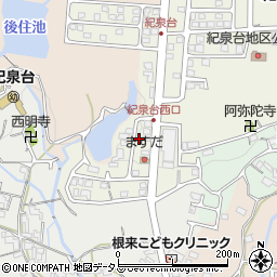 和歌山県岩出市紀泉台510周辺の地図