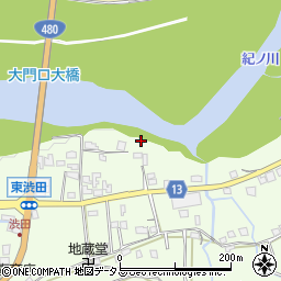 和歌山県伊都郡かつらぎ町東渋田404周辺の地図