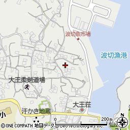 三重県志摩市大王町波切548周辺の地図