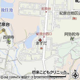 和歌山県岩出市紀泉台511周辺の地図
