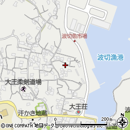 三重県志摩市大王町波切591周辺の地図