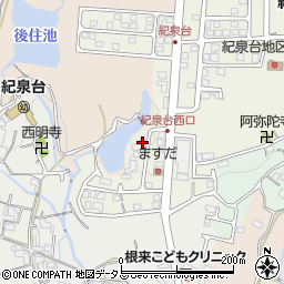和歌山県岩出市紀泉台513周辺の地図
