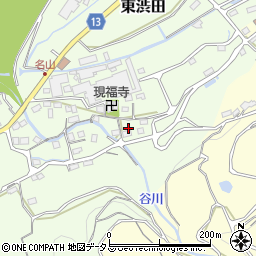 和歌山県伊都郡かつらぎ町東渋田688周辺の地図