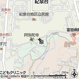 和歌山県岩出市原51周辺の地図