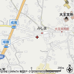 三重県志摩市大王町波切1664周辺の地図
