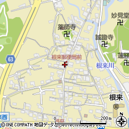和歌山県岩出市根来1235-1周辺の地図