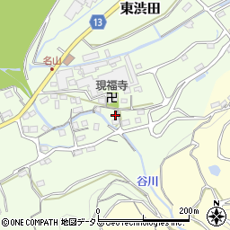 和歌山県伊都郡かつらぎ町東渋田691周辺の地図