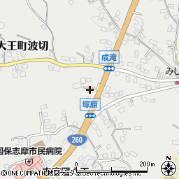 三重県志摩市大王町波切2107周辺の地図