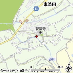 和歌山県伊都郡かつらぎ町東渋田692周辺の地図