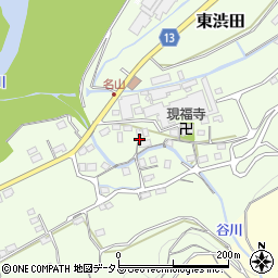 和歌山県伊都郡かつらぎ町東渋田581周辺の地図
