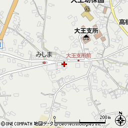 三重県志摩市大王町波切1481周辺の地図
