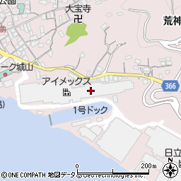 Ｈｉｔｚ保険サービス株式会社　因島営業所周辺の地図