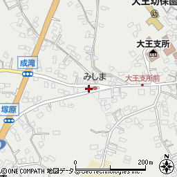 三重県志摩市大王町波切2962周辺の地図