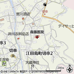 森藤医院周辺の地図