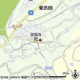 和歌山県伊都郡かつらぎ町東渋田594周辺の地図
