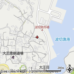 三重県志摩市大王町波切600周辺の地図