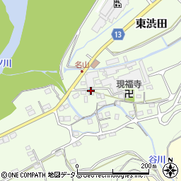 和歌山県伊都郡かつらぎ町東渋田579周辺の地図