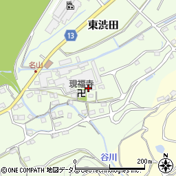 和歌山県伊都郡かつらぎ町東渋田589周辺の地図