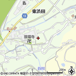和歌山県伊都郡かつらぎ町東渋田596周辺の地図