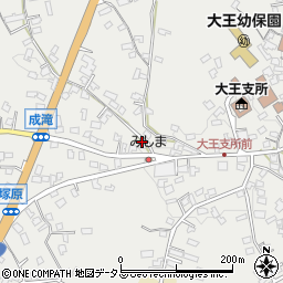 三重県志摩市大王町波切2963周辺の地図