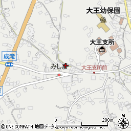 三重県志摩市大王町波切2965周辺の地図