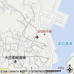 三重県志摩市大王町波切601周辺の地図